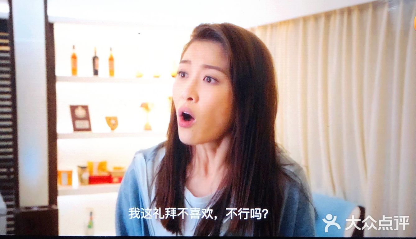 宅家追剧指南——《肥龙过江》