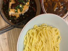 -锅儿挑面馆