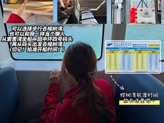 -南丫岛