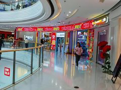 -万达广场(济南高新店)