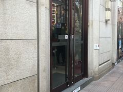 -中国工商银行(上海市南京东路支行)
