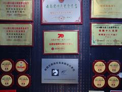 -怡得观滇餐厅·地道昆明菜·1996(海埂大坝店)