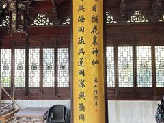 -文昌阁
