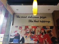 -尊宝比萨(黄泥磅店)