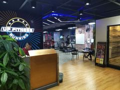 -UP健身私教馆(海岸城店)