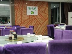 大堂-紫光园(顺义店)