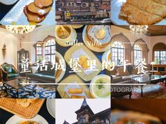 -马勒别墅·中餐厅