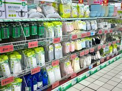 -大润发(鹤山店)