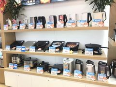 -永乐生活电器(长寿路店)