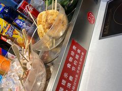 -百品聚旋转火锅(号外店)