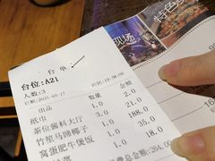 -同仁四季椰子鸡(海岸城天利店)