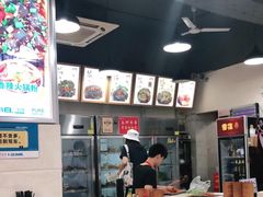 -蜀串香牛杂火锅串串