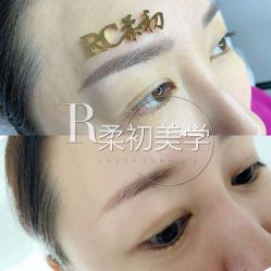 -RC半永久纹眉纹发际线