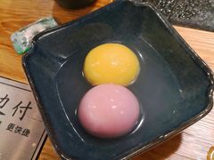-湊湊火锅·茶憩(东城万达店)