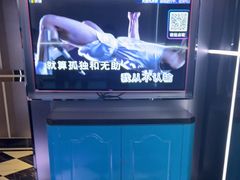 -幸福时光KTV(纬六路店)