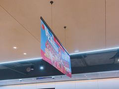-海底捞火锅(天一广场亚细亚店)