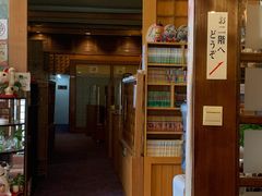 -古都梅按摩足浴(世界广场店)