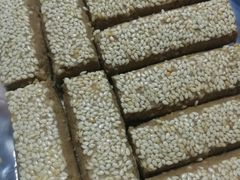 芝麻麻酱酥-祥禾饽饽铺·中式糕点(天津河东美福园店)