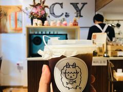 -C.Y Cafe