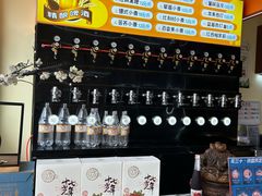 -熟里三文鱼旗舰店(红星店)