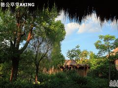 外景-茂德公草堂