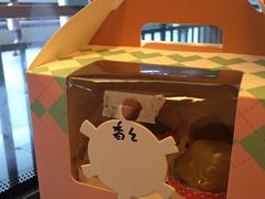 -元氏钵仔糕(北京路店)