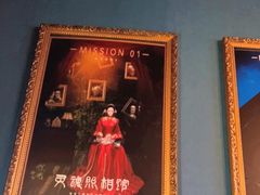 -失落之城沉浸式剧情密室(江宁万达店)