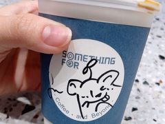 -Something For(中洲湾店)
