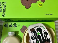 -猫姐私人烘培定制