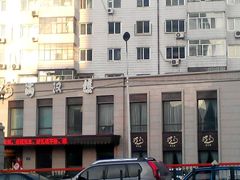 -满汉楼(安发桥店)