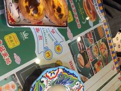 -玛嘉烈(北京金融街店)