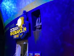 -珠海横琴国家地理探险家中心(创新方)