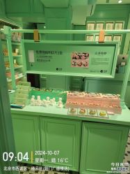 -青稚护手霜QINGZHI