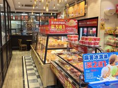 -味多美蛋糕(西安门店)