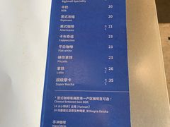 -大小咖啡 BigSmallCoffee(麦子店)