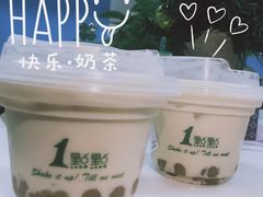 -1点点(河南中路店)