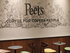 -Peet's 皮爷咖啡(海雅缤纷城店)