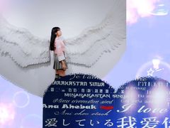 -成都失恋馆