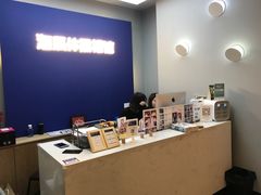-海马体照相馆(北京apm店)