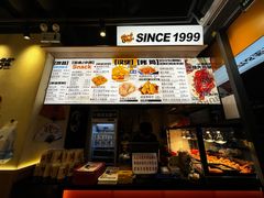 -前进5路汉堡炸鸡(昙华林店)