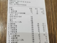 -谭姐邻里厨房(翠微店)