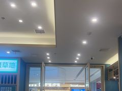 -绿草地·湘菜(芙蓉天街店)