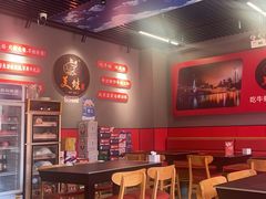 -美蛙四季(亦庄店)