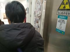 -美联众合动物医院·24h京西诊疗中心