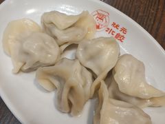 牛肉番茄水饺-状元水饺(成都SM广场店)