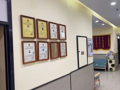 -爱派特动物医院·全科诊疗中心