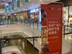 -大连凯丹广场