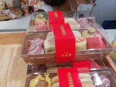 -清真全盛斋传统糕点(许士庙店)