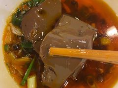 鲜鸭血-朱氏胖子烂火锅(洪崖洞店)