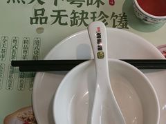 -點無缺茶楼·海鲜酒家(世博店)